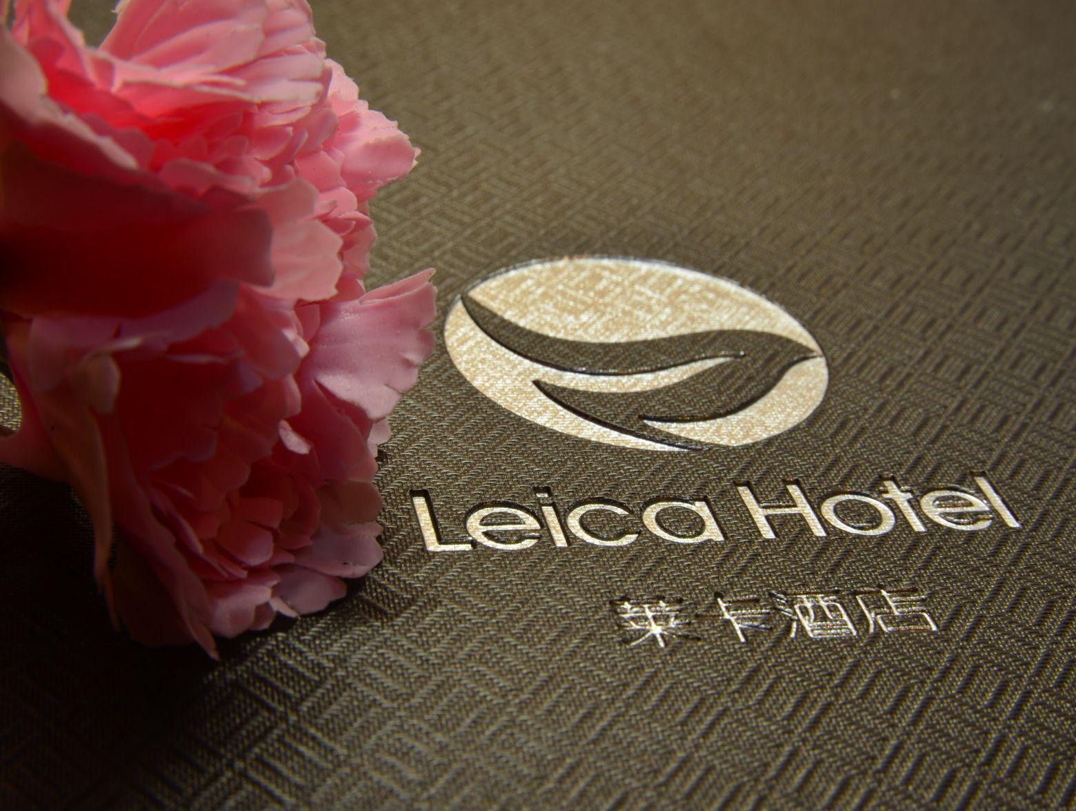 Leica Hotel Xi'An Xian Exterior foto